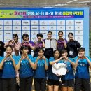 상서중학교 이미지