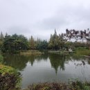 청은공원 네이버블로그
