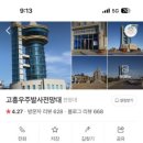 미르마루갤러리 이미지