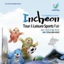 나래체육관(태권도) 이미지