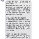 김채윤헤어아트 | 구미시크릿뷰티미용학원/헤어자격증반(650)김채윤수강생.26.04.21