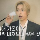 수정대중사우나 이미지