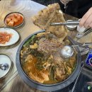 참이맛 감자탕 이미지