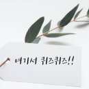 더조은지역아동센터 이미지