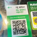 119 | 천안 야채곱창 맛집 찾는다면 곱창119 두정점 솔직후기