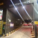 이츠글라시스 이미지