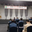 (주)신우에프에스
