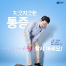 에이치에스컴퍼니 네이버블로그