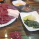 거동생고기 이미지