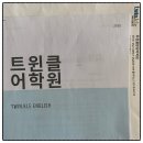 미엠아이 이미지