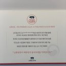 제주오라방거제 | 거제중곡동 맛집 난축맛돈 오겹살 맛있는집 :: 제주오라방 거제중곡점