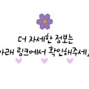 마레몬테펜션 이미지