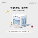 관저중로-1 이미지