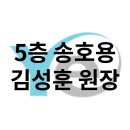 춘천예치과의원 이미지