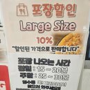 내돈내산후기 이재모피자 제주점 방문후기 아이랑제주여행