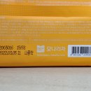 주식회사 모나리자
