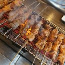 영풍양꼬치 이미지