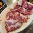 제주연탄구이 이미지