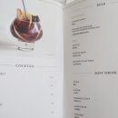 레스토랑 오