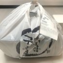 구미향족발 이미지