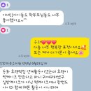 호랑이떡공방