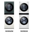 w-20 이미지