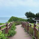 자구리공원 공중화장실 이미지