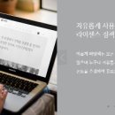 바탕 이미지