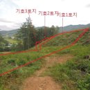 능촌경로당 이미지