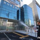 이시아요양병원 머니투데이