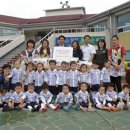 안데르센어린이집 이미지