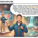 아라온리조트 네이버블로그