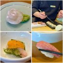 윤 | 잠실 스시 오마카세 석촌 맛집 스시윤 런치 후기