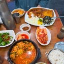 대둔산순두부집