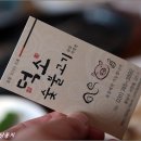 분당-221 이미지