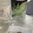 금별맥주종로평창점