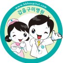 (유)한국비엠에스제약 이미지