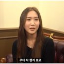 홍유경 카카오 검색결과