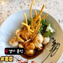목화 | 단국대맛집 죽전맛집 홍춘 목화탕수육 후기