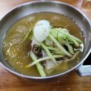 명품장터국밥 이미지