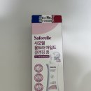 더모 여성청결제 사포렐 울트라마일드클렌징폼 후기 이미지