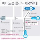 신원메디 이미지