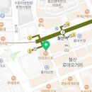 금화온누리약국 이미지