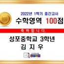 유진영어수학학원 이미지