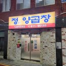 남천1-220 이미지