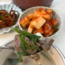 백곰탕 | 진하고 고소한 맛이 일품인 백육공 곰탕 밀키트 후기
