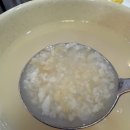 무한사랑김치찌개 이미지