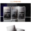 유일테크 이미지