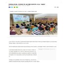 하랑유치원 이미지