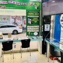 (버스)박애병원 이미지